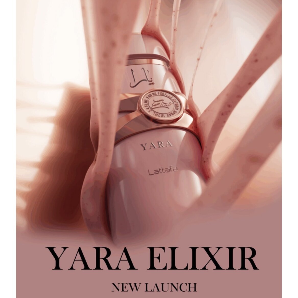 LATTAFA Yara Elixir Eau de Parfum 100ml