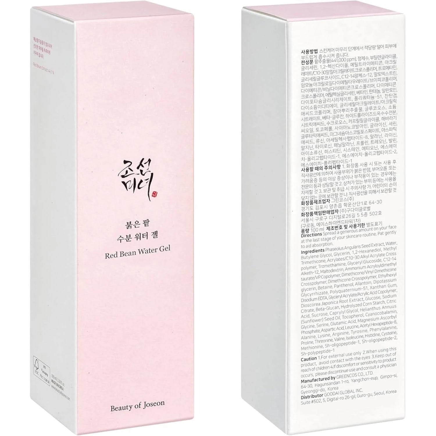 BEAUTY OF JOSEON Red Bean Water Gel 100ml