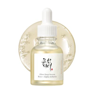 BEAUTY OF JOSEON - Glow Deep Serum : Rice + Alpha Arbutin - 30ml