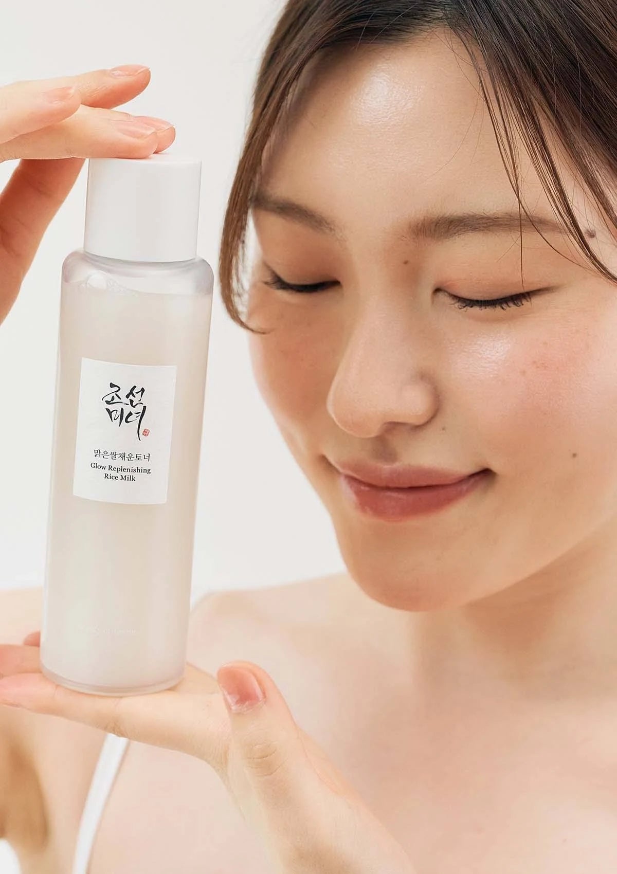 BEAUTY OF JOSEON  Glow Replenishing Rice Milk 150ml